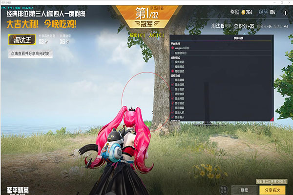 CF查外挂查出青训透视自瞄效果